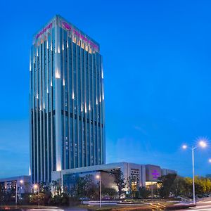 Crowne Plaza Hefei, An Ihg Hotel